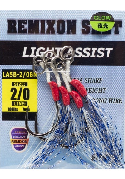 Remixon Black Assist İğne (4 Adet) - #1/0