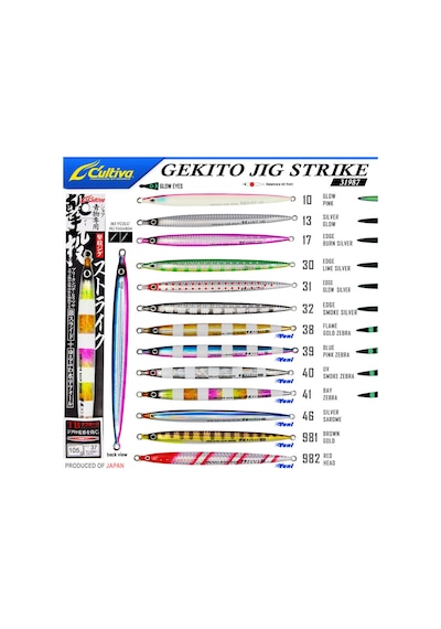 Cultiva 31987 Gekıto Jıg Strıke 17cm 105 Gr