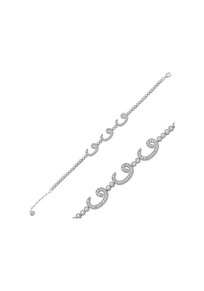Gümüş Su Yolu Gümüş Vav Bileklik (506449149)