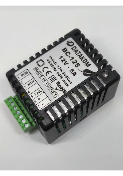 Datakom Bc-125 Akıllı Akü Şarj Cihazı 12 Volt 5 Amper
