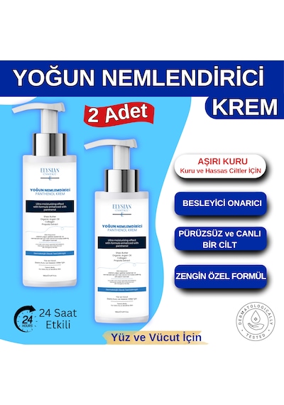 Elysian Essence Yoğun Nemlendirici Panthenol Krem 2'li Set
