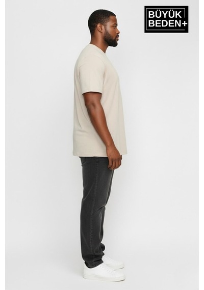 Superlife Büyük Beden Erkek Basic Tişört Pamuklu Düz T-shirt 3xl-6xl Spr26bts510 Bej Superlife Büyük Beden Erkek Basic Tişört Pamuklu Düz T-shirt 3xl-6xl Spr26bts510 Bej