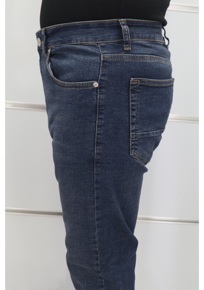 Hacker Denim Hacker Dmctekstil Erkek Lacivert Yüksek Bel Rahat Kesim Boru Paça Büyük Beden Jean Pantolon Lacivert Hacker Denim Hacker Dmctekstil Erkek Lacivert Yüksek Bel Rahat Kesim Boru Paça Büyük Beden Jean Pantolon Lacivert