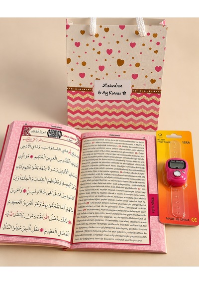 Yasin Kitabı Zikirmatik Hediyelik İsimli Qr Kodlu Sesli Dinleme Özellikli Çanta Boy Yasin Pembe
