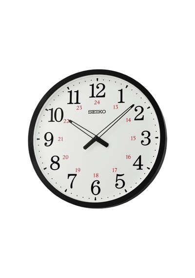 Seiko Clocks Qxa819k Dekoratif Duvar Saati Beyaz