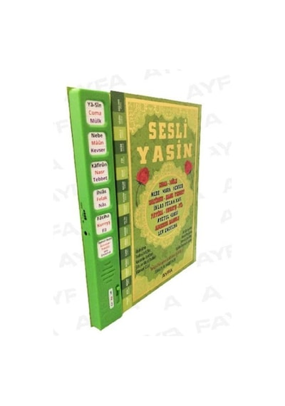 Sesli Yasin-i Şerif Kod:507 Yeşil