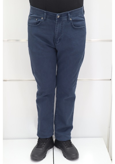 Denim Cartel Dmctekstil Erkek Çizgili Yüksek Bel Rahat Kesim Boru Paça Jean Pantolon Koyu Mavi Denim Cartel Dmctekstil Erkek Çizgili Yüksek Bel Rahat Kesim Boru Paça Jean Pantolon Koyu Mavi
