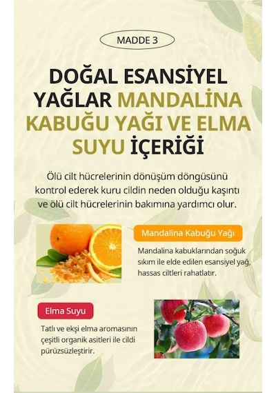 Atomy Body Care Body Lotion Vücut Losyonu