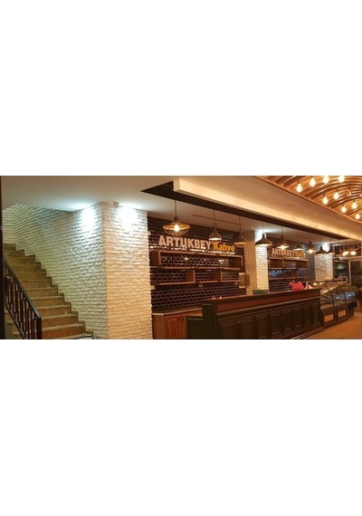 Ms 501 Brooken Mılk