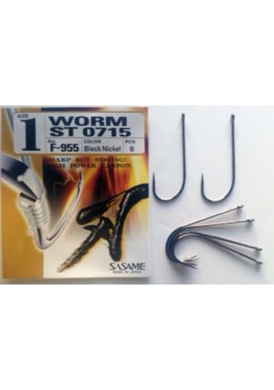Sasame Worm F-955 Serisi Olta Iğnesi (244596805)