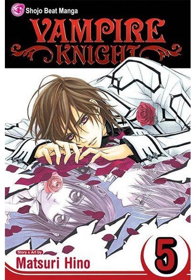 Vampire Knight 5 9781421519548