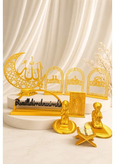 9 Parça Premium Dini Köşe İslami Hediyelik - Ayetel Kürsi,dua Eden Çocuklar,allah Lafzı,sabret Şükret Ve Bismillah