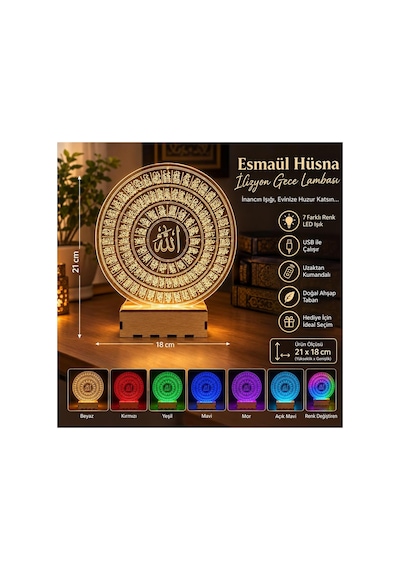 Şeffaf İlizyon Led Gece Lambası Esmaül Hüsna Görselli 21x18 Cm