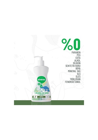 %100 Doğal Sıvı Kastil Sabun Defne Yağlı Yoğun Nemlendirici Arındırıcı Bitkisel Vegan 300 Ml