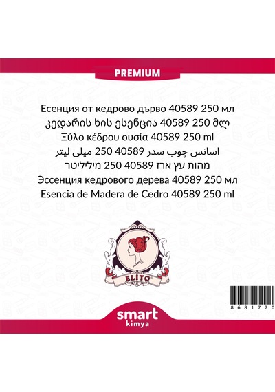Premium Sedir Ağacı Esansı 40589 250 Ml