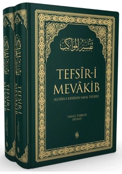 Tefsiri Mevakib Meal Tefsir 2 Cilt Takım Yeşil Renk İsmail Ferruh Efendi Semerkant
