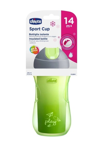 Mey İthalat Sport Pipetli Bardak 14 Ay+ Unisex