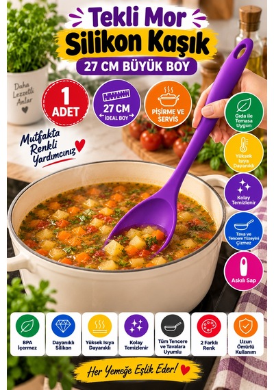 Tekli Mor Büyük Boy Silikon Kaşık 27 Cm Mutfak Yemek Pişirme Ve Servis Kaşığı Evde Yemek Sunumu İçin