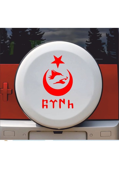 Kurt Ay Yıldız Ve Türk Yazı Sticker - Araba Oto Motosiklet Karavan Sticker - 00672 20x12 Cm
