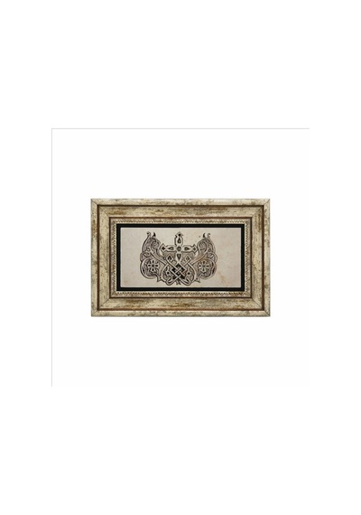 Haçlı Kral Tacı Motifi Baskılı Taş Tablo 20x30
