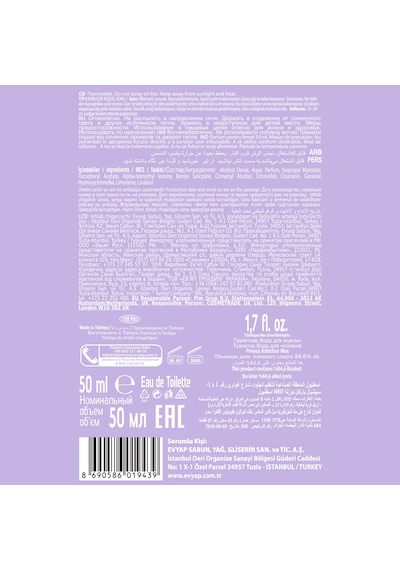 Privacy Limited Edition Woman Edt 50 Ml & Emotion Aqua Kiss, Violet, Natural Bloom 3x150 Ml Ferah