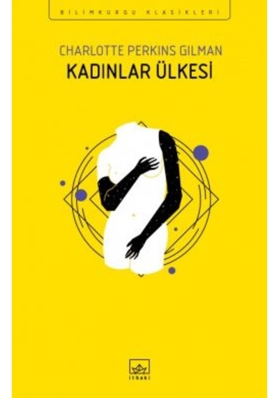 Sarı Duvar Kâğıdı + Kadınlar Ülkesi