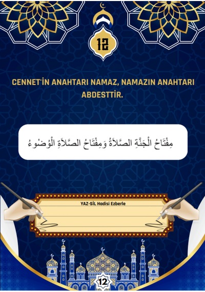 40 Hadis Ezber Kartları Yaz Sil Ve Zincirli