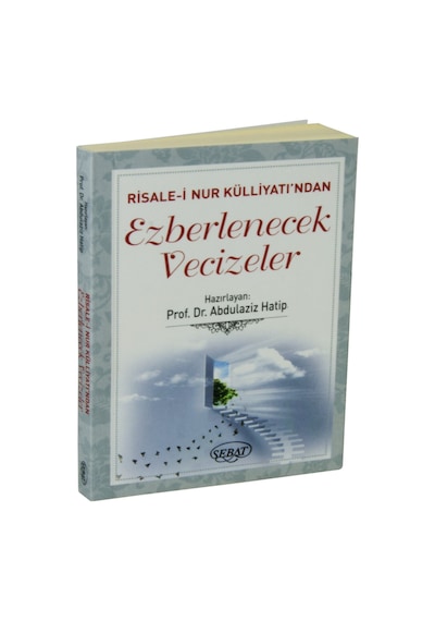 Risale-i Nur Külliyatı'ndan Ezberlenecek Vecizeler Cep Boy - ...