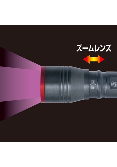 Prox 4 Daime Nezekana Gonzo Chikkouki Uv Mor Işıklı Fener