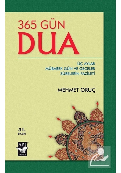 365 Gün Dua / Mehmet Oruç 9789758525133