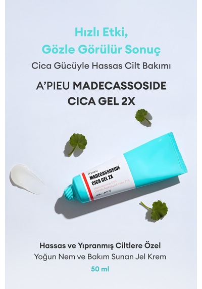 Missha A'PIEU Madecassoside Gel Hassas Ciltler İçin Madecassoside İçerikli Nemlendirici Jel Tube 50 ML