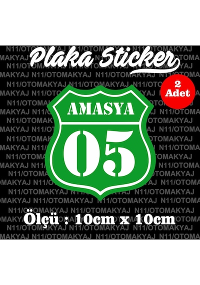 05 Amasya İl Şehir Plaka Sticker Futbol Spor Kulüb