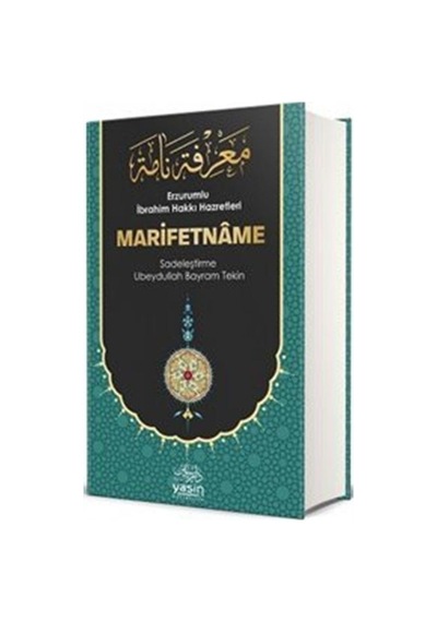 Marifetname (Ciltli) / Erzurumlu İbrahim Hakkı