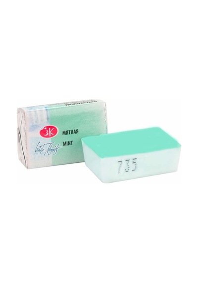 St.petersburg White Nights Tam Tablet Suluboya 2.5ml N 735 Mint