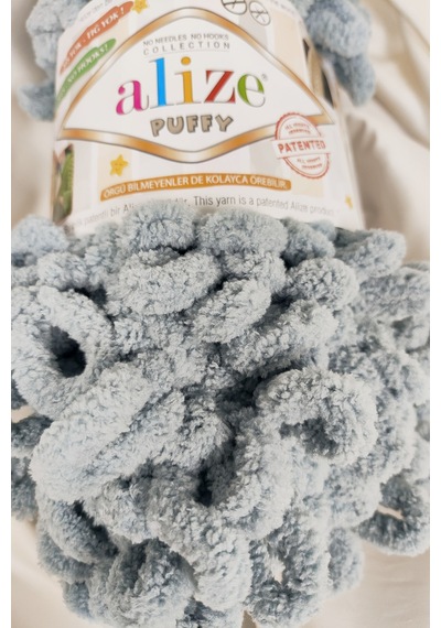 Puffy Koyu Gri El Örgü İpi 100gr. 9mt. 5'li Paket - Renk: 428