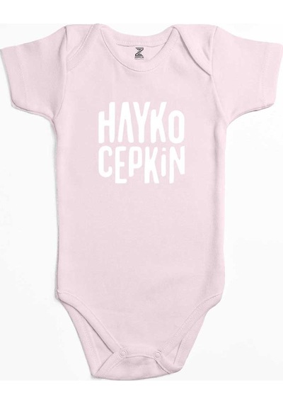 Zepplin Giyim Hayko Cepkin Text Pembe Bebek Body Zıbın