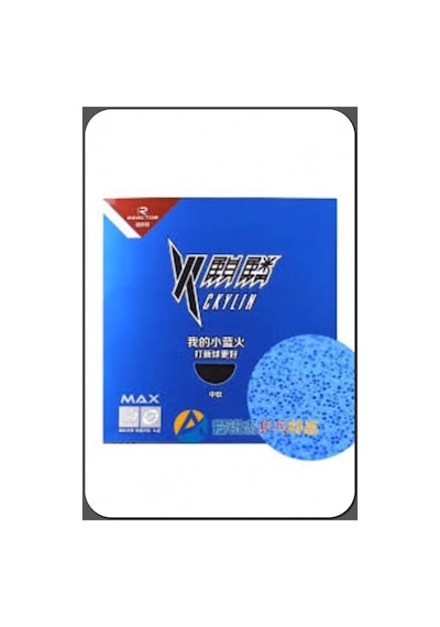 Masatenisiraketi Reactor Cyklın-Pro Soft