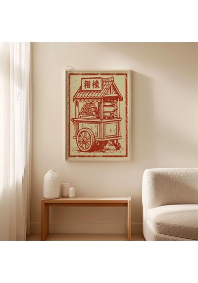 Vintage Pazar Arabası Posteri Asya Mutfağı Duvar Sanatı Kağıt Baskı