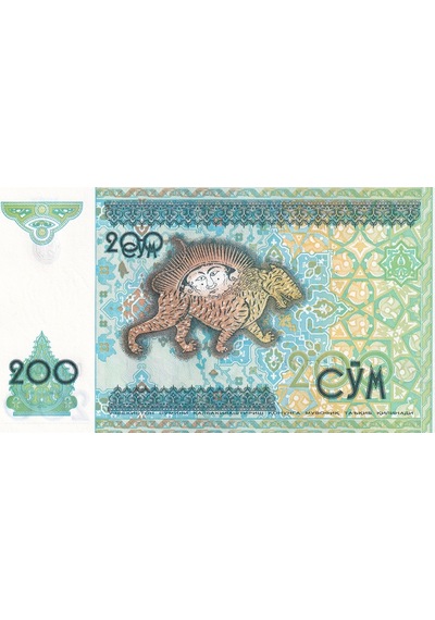 Özbekistan 200 Som 1997 Eski Yabancı Kağıt Para