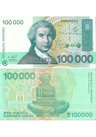 Hırvatistan 1993 Yılı 100,000 Dinar Yabancı Kağıt Para Çil Unc Koleksiyon Para