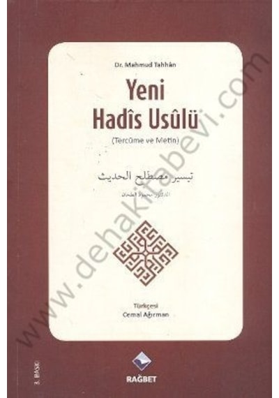 Yeni Hadis Usulü Mahmud Tahhan Teysiru Mustalahil Hadis