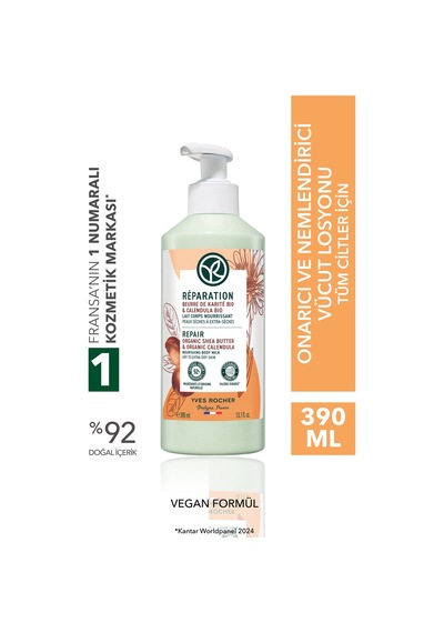 Yves Rocher Vücut Losyonu - Onarıcı Ve Nemlendirici / Reparation-390 Ml-3556