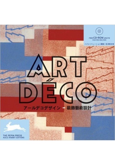 Art Deco + Cd Rom pepin Press