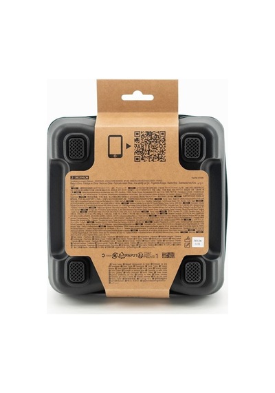 Decathlon - Tennis Trainer Tek Kişi Ekipmanı