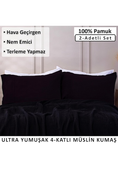 Püskül 2-adet Müslin Yastık Kılıfı Seti 4-katlı, 100% Pamuk Ultra Yumuşak Müslin Kumaş Yastık Kılıfları, Havadar Nem Emici Terletmeyen Yastık Kılıfı Siyah, 50x70 Cm 2'li Yastık Kılıfı Seti Çok Renkli Püskül 2-adet Müslin Yastık Kılıfı Seti 4-katlı, 100% Pamuk Ultra Yumuşak Müslin Kumaş Yastık Kılıfları, Havadar Nem Emici Terletmeyen Yastık Kılıfı Siyah, 50x70 Cm 2'li Yastık Kılıfı Seti Çok Renkli