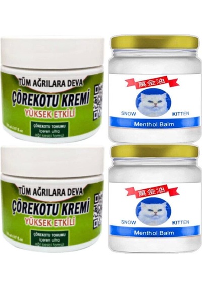 Çörek Otu Rahatlatıcı Krem 2x100 Ml - Snow Kitten Menthol Balm 2x50 Ml