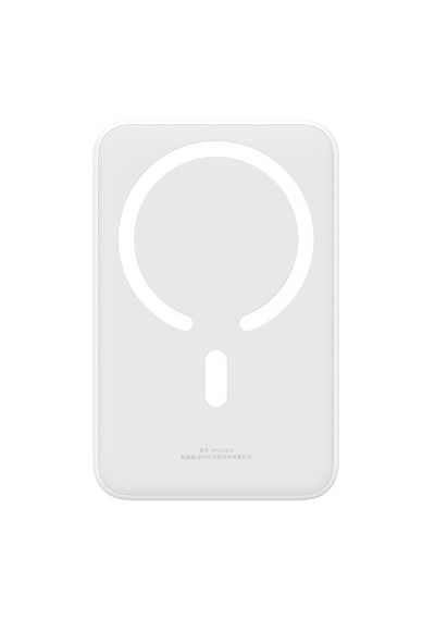 Baseus Enerfill Fm41 Mini Manyetik Powerbank 20.000 Mah 20w - Beyaz Beyaz