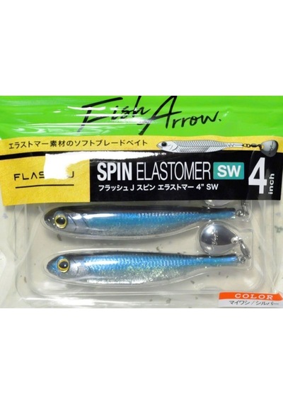 Fish Arrow Flash J Spin Elastomer Sw 10cm 4'' 101 Sardine Silver Silikon Balık 3 Adet