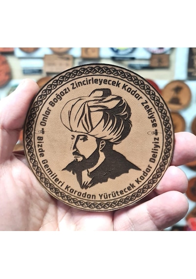 Fatih Sultan Mehmet - Deri Peç - Arma - Osmanlı Padişahları - Leather Patch Bej