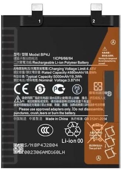 Xiaomi Redmi Note 12 Pro Plus Bp4j Pil Batarya